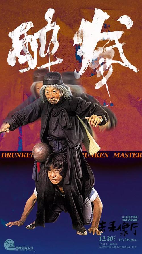 吉布提护照怎么制作